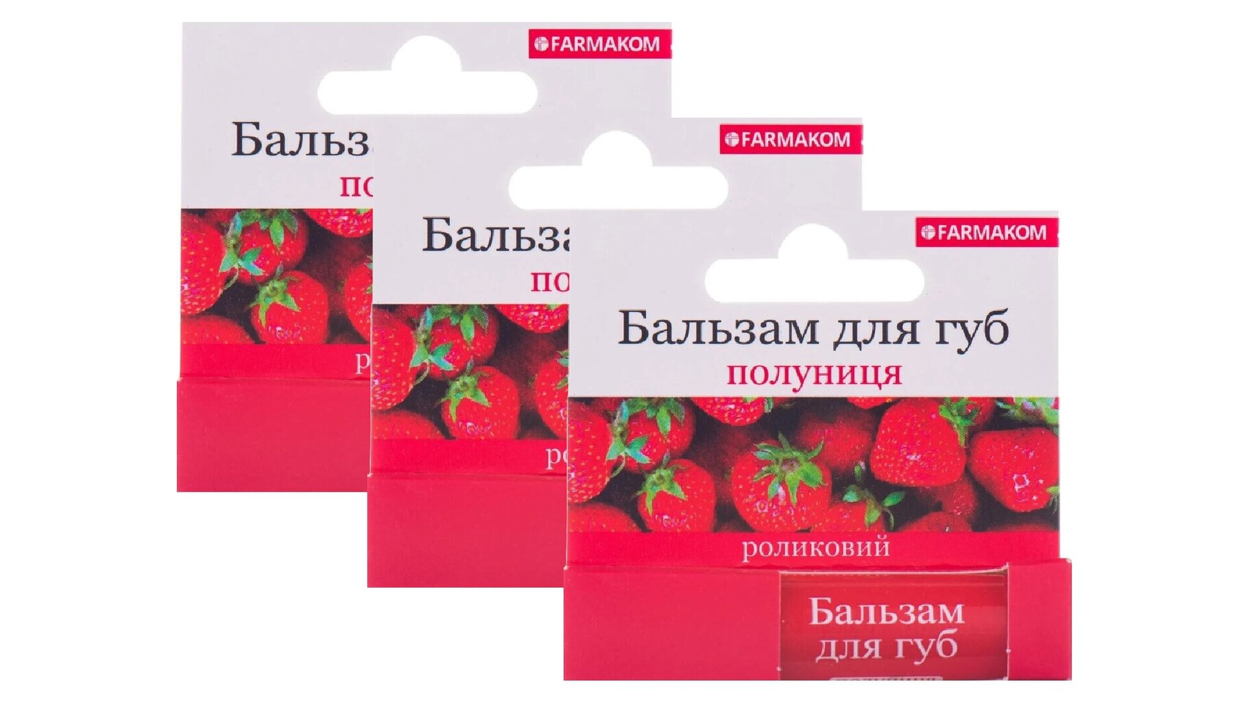 Huulirasva, Strawberry Roll, 4,5 ml hinta ja tiedot | Huulipunat, huulikiillot ja huulirasvat | hobbyhall.fi