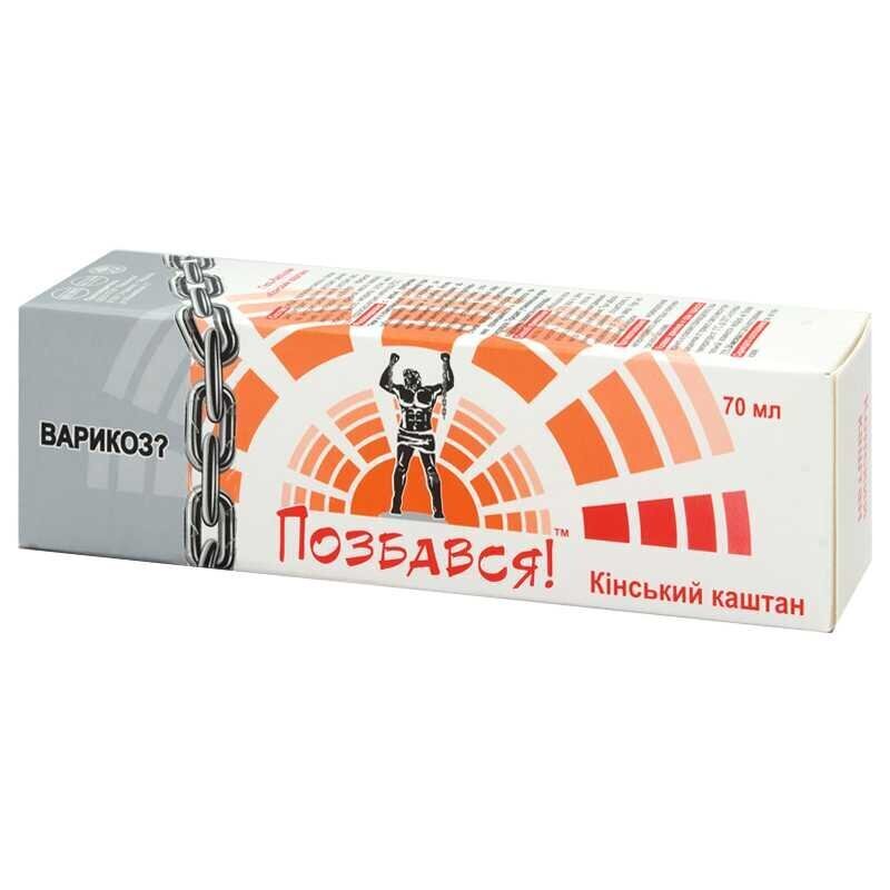 Geelibalsami, hevoskastanja, 70 ml hinta ja tiedot | Vartalovoiteet ja -emulsiot | hobbyhall.fi