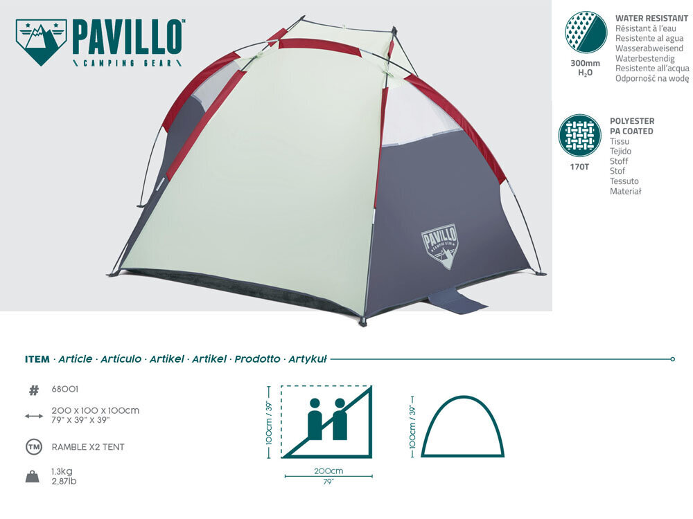 Retkeilyteltta RAMBLE 2 100 cm x 200 cm x 100 cm, Bestway hinta ja tiedot | Lasten leikkimökit ja -teltat | hobbyhall.fi