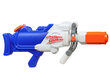 Vesipyssy Nerf Super Soaker Hydra, 1,9 l hinta ja tiedot | Hiekkalelut ja rantalelut | hobbyhall.fi