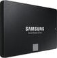 SAMSUNG 4TB 870 EVO SSD 2.5 SATA hinta ja tiedot | Kovalevyt | hobbyhall.fi