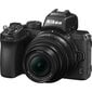 Nikon Z50 + NIKKOR Z DX 16-50mm f / 3.5-6.3 VR + FTZ-kiinnityssovitin hinta ja tiedot | Kamerat | hobbyhall.fi