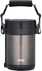 Ruokatermos THERMOS 1,3L kaina ir informacija | Termoskannut ja termosmukit | hobbyhall.fi