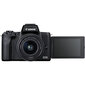 Canon EOS M50 Mark II EF-M 15-45mm IS STM + EF-M 22mm STM hinta ja tiedot | Kamerat | hobbyhall.fi