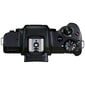Canon EOS M50 Mark II EF-M 15-45mm IS STM + EF-M 22mm STM hinta ja tiedot | Kamerat | hobbyhall.fi