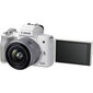 Canon EOS M50 Mark II EF-M 15-45mm IS STM + EF-M 22mm STM hinta ja tiedot | Kamerat | hobbyhall.fi