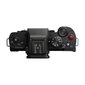 Panasonic Lumix G DC-G100 (110) Runko (musta) hinta ja tiedot | Kamerat | hobbyhall.fi