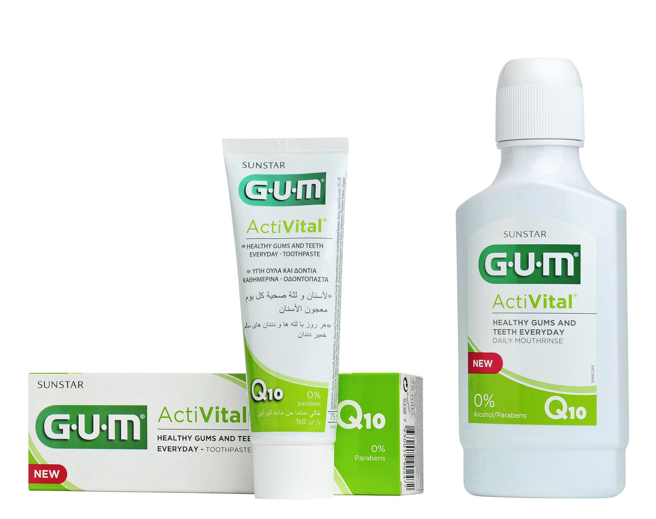 ActiVital-hammastahna Q10 ja granaattiomena 75 ml GUM hinta ja tiedot | Suuhygienia | hobbyhall.fi