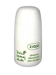 Ziaja-Roll-On-Deodorantti, 60 ml hinta ja tiedot | Deodorantit | hobbyhall.fi