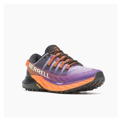 Merrell miesten juoksukengät Agility Peak 4 Jade J067465-46 hinta ja tiedot | Miesten urheilu- ja vapaa-ajan kengät | hobbyhall.fi