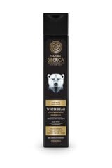 Virkistävä suihkugeeli miehille Natura Siberica Men 250 ml hinta ja tiedot | Natura Siberica Vartalonhoito | hobbyhall.fi