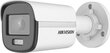 Hikvision DS-2CD1027G0-L hinta ja tiedot | Valvontakamerat | hobbyhall.fi