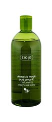 Ziaja Natural Olive suihkugeeli 500 ml hinta ja tiedot | Ziaja Vartalonhoito | hobbyhall.fi
