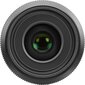 Panasonic Lumix G Makro 30mm -objektiivi, f/2,8 ASPH Mega O.I.S. (H-HS030) hinta ja tiedot | Objektiivit | hobbyhall.fi