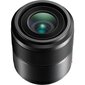 Panasonic Lumix G Makro 30mm -objektiivi, f/2,8 ASPH Mega O.I.S. (H-HS030) hinta ja tiedot | Objektiivit | hobbyhall.fi