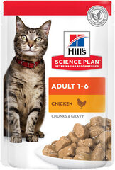 Hill's Science Plan Adult aikuisille kissoille kanan kanssa, 85 g hinta ja tiedot | Kissanruoka | hobbyhall.fi