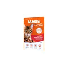 Happy Cat naudanlihalla ja porkkanoilla hyytelössä aikuisille kissoille, 85 g hinta ja tiedot | Kissanruoka | hobbyhall.fi