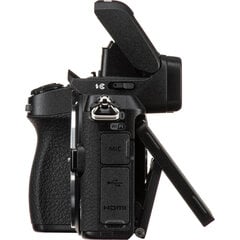 Nikon Z50 + Nikkor Z DX 18-140mm f/3.5-6.3 VR + FTZ II Adapter hinta ja tiedot | Kamerat | hobbyhall.fi