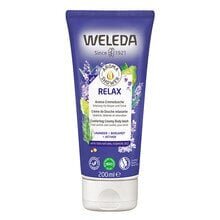 Weleda Aroma Shower Relax suihkuvoide 200 ml hinta ja tiedot | Suihkusaippuat ja suihkugeelit | hobbyhall.fi