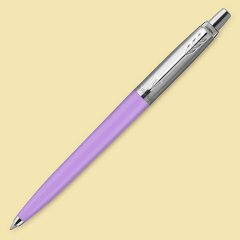 PARKER JOTTER OG FR PURPLE -kynä hinta ja tiedot | Parker Lapset | hobbyhall.fi