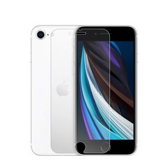 Suojalasi SBR 2.5D Apple iPhone 6/7/8/SE2/SE3 hinta ja tiedot | Näytönsuojakalvot ja -lasit | hobbyhall.fi