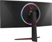 LG UltraGear 38GN950-B hinta ja tiedot | Näytöt | hobbyhall.fi