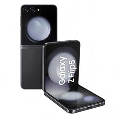 Samsung Galaxy Flip5 8/256GB Graphite SM-F731BZAGEUE hinta ja tiedot | Matkapuhelimet | hobbyhall.fi