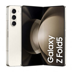 Samsung Galaxy Fold5 12/512GB Cream SM-F946BZECEUE hinta ja tiedot | Matkapuhelimet | hobbyhall.fi