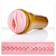 Fleshlight STU masturbaattori hinta ja tiedot | Tekovaginat ja masturbaattorit | hobbyhall.fi