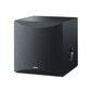 Subwoofer Yamaha KS-SW100 hinta ja tiedot | Soittimien lisätarvikkeet | hobbyhall.fi