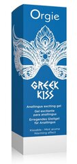 Feromoni-geeli Orgie Greek Kiss hinta ja tiedot | Eroottiset tuoksut ja parfyymit | hobbyhall.fi