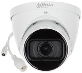 IP-kamera Dahua IPC-HDW2541T-ZS-27135 hinta ja tiedot | Valvontakamerat | hobbyhall.fi