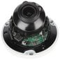 IP-kamera Dahua IPC-HDBW2541R-ZAS-27135 hinta ja tiedot | Valvontakamerat | hobbyhall.fi