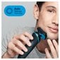 Braun Series 5 51-B4650cs -parranajokone, märkä- ja kuiva-ajoon, AutoSense hinta ja tiedot | Parranajokoneet | hobbyhall.fi