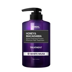 Kundal hiusbalsami White Musk 500ml hinta ja tiedot | Hoitoaineet | hobbyhall.fi