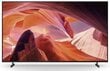 Sony Google TV KD43X80LPAEP hinta ja tiedot | Televisiot | hobbyhall.fi