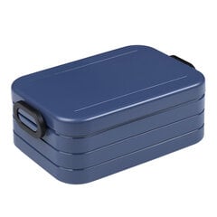 Mepal Bento Lunch Box Tummansininen - Medium hinta ja tiedot | Elintarvikkeiden säilytysastiat | hobbyhall.fi