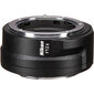 Nikon Z 7II + Nikkor Z 24-70mm f/4 S + FTZ II Mount adapter hinta ja tiedot | Kamerat | hobbyhall.fi