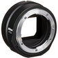 Nikon Z 7II + Nikkor Z 24-70mm f/4 S + FTZ II Mount adapter hinta ja tiedot | Kamerat | hobbyhall.fi