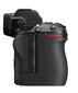 Nikon Z 7II + Nikkor Z 24-70mm f/4 S + FTZ II Mount adapter hinta ja tiedot | Kamerat | hobbyhall.fi