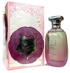 Hajuvesi Hareem Al Sultan EDP Ard Al Zaafaran unisex, 100 ml hinta ja tiedot | Naisten hajuvedet | hobbyhall.fi