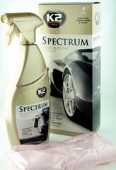 Synteettinen kiillotusvaha K2 Gold Spectrum. hinta ja tiedot | Autokemikaalit | hobbyhall.fi