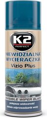 K2 Visio plus tippumisenestoaine, 200 ml, aerosoli. hinta ja tiedot | Autokemikaalit | hobbyhall.fi