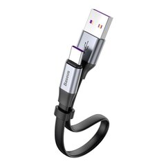 Baseus USB-KAAPELI USB-C 0,23M/MUSTA CATMBJ-BG1 BASEUS hinta ja tiedot | Puhelinkaapelit | hobbyhall.fi