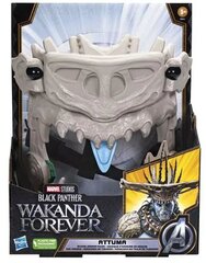 Hasbro Marvel Studios Black Panther: Atuma Shark Armor Mask (F4810) hinta ja tiedot | Poikien lelut | hobbyhall.fi