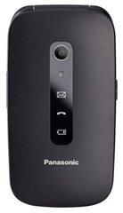 Panasonic KX-TU550EXB Black hinta ja tiedot | Matkapuhelimet | hobbyhall.fi