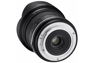 Samyang MF 14mm f/2.8 MK2, Canon-objektiivi hinta ja tiedot | Objektiivit | hobbyhall.fi