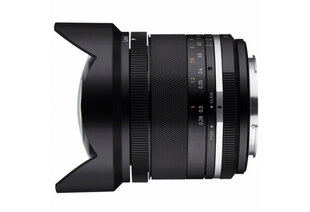 Samyang MF 14mm f/2.8 MK2, Canon-objektiivi hinta ja tiedot | Objektiivit | hobbyhall.fi