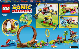 76994 LEGO® Sonic the Hedgehog Sonicin vihreän kukkulan silmukkahaaste hinta ja tiedot | LEGOT ja rakennuslelut | hobbyhall.fi