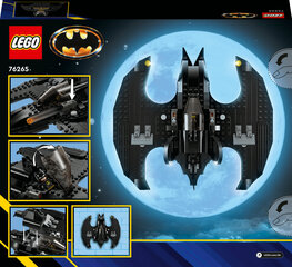 76265 LEGO® DC Batman Batwing: Batman™ vastaan The Joker™ hinta ja tiedot | LEGOT ja rakennuslelut | hobbyhall.fi
